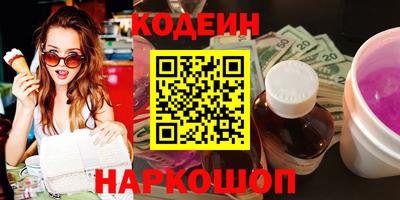 марки lsd Апрелевка