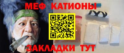 PSILOCYBIN Апшеронск