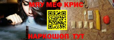 гашишное масло Аргун