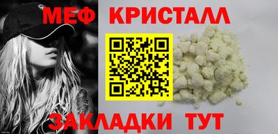 гашишное масло Аргун