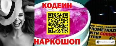ECSTASY Балашиха