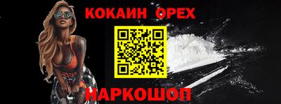 марки lsd Апрелевка