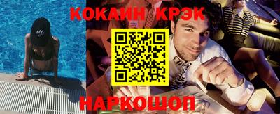гашишное масло Аргун