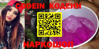 гашишное масло Аргун