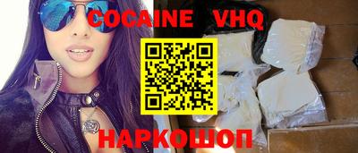 марки lsd Апрелевка