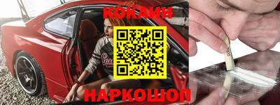 марки lsd Апрелевка
