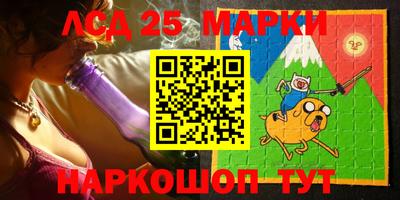 гашишное масло Аргун