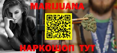 гашишное масло Аргун
