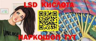 гашишное масло Аргун