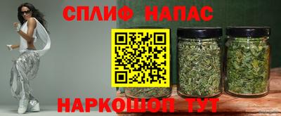 гашишное масло Аргун