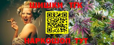 марки lsd Апрелевка