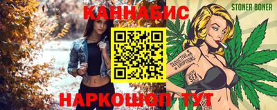 PSILOCYBIN Апшеронск