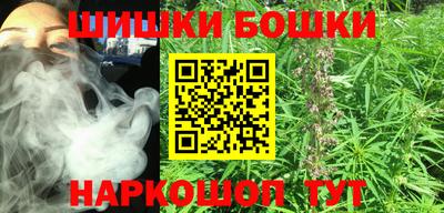 марки lsd Апрелевка