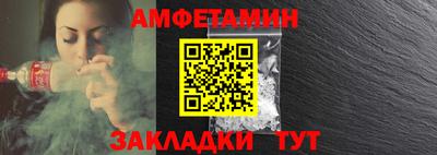 марки lsd Апрелевка
