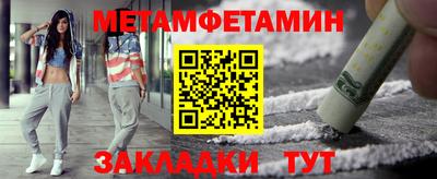 марки lsd Апрелевка