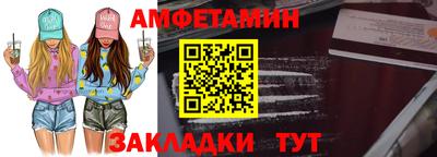 марки lsd Апрелевка