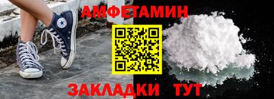 гашишное масло Аргун