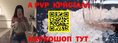 гашишное масло Аргун