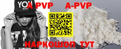гашишное масло Аргун
