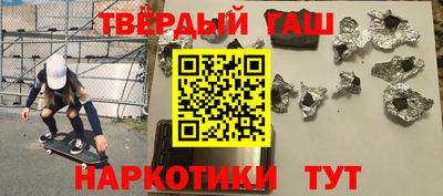 PSILOCYBIN Апшеронск
