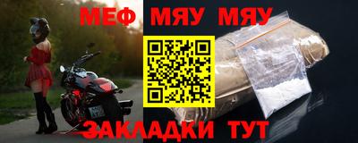 гашишное масло Аргун