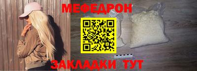 марки lsd Апрелевка